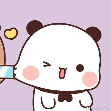 Forza88 | Download Hewan Couple slot Kartun Lucu Untuk Profil Wa Pics