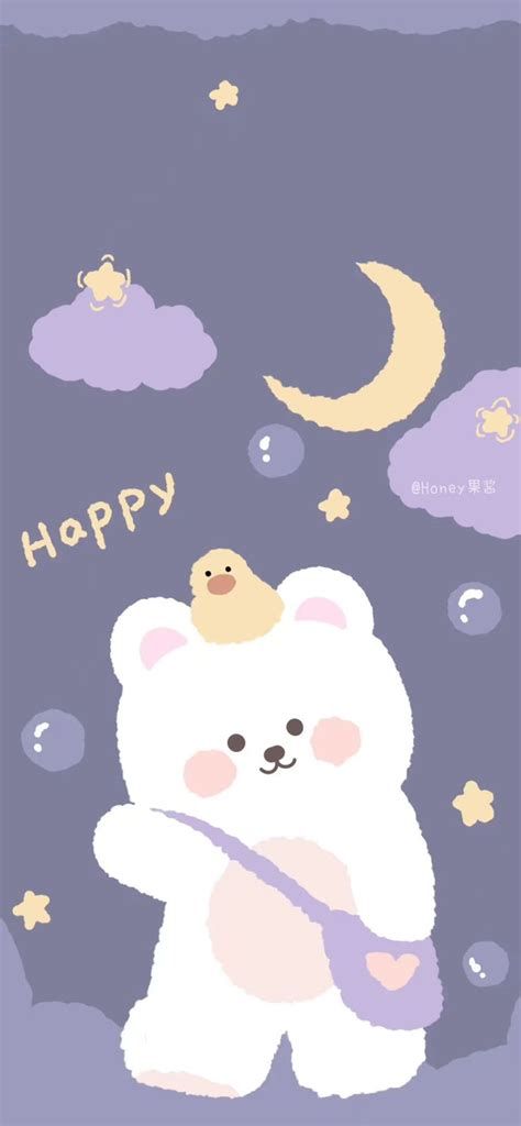 Forza88 | 48+ slot Lucu Wallpaper Hp PNG